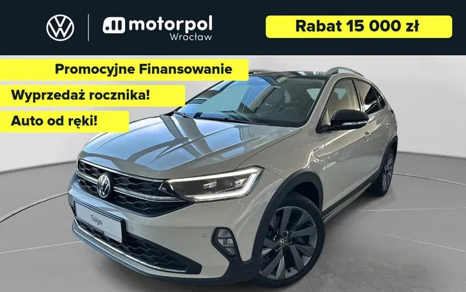 volkswagen taigo Volkswagen Taigo cena 127990 przebieg: 1, rok produkcji 2023 z Rabka-Zdrój